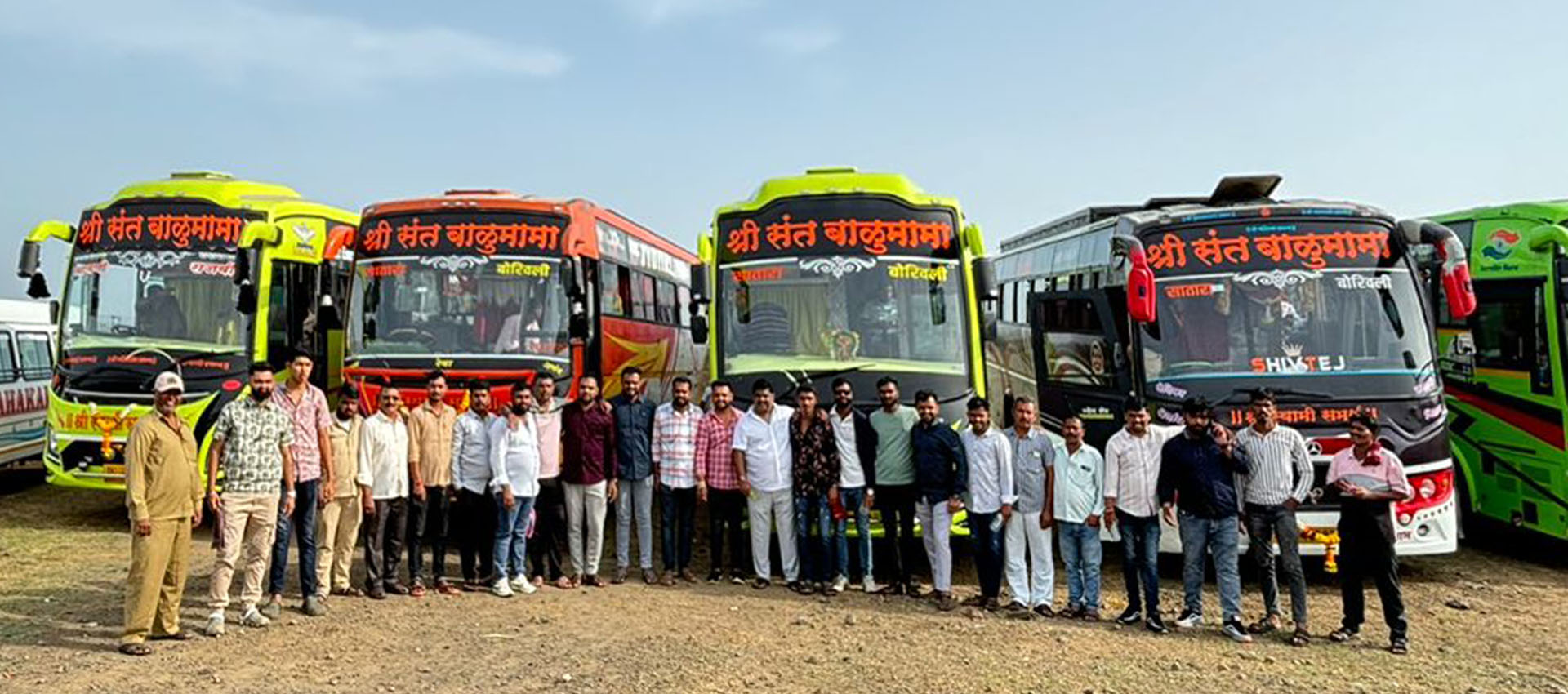 Shri Sant Balu Mama Travels
